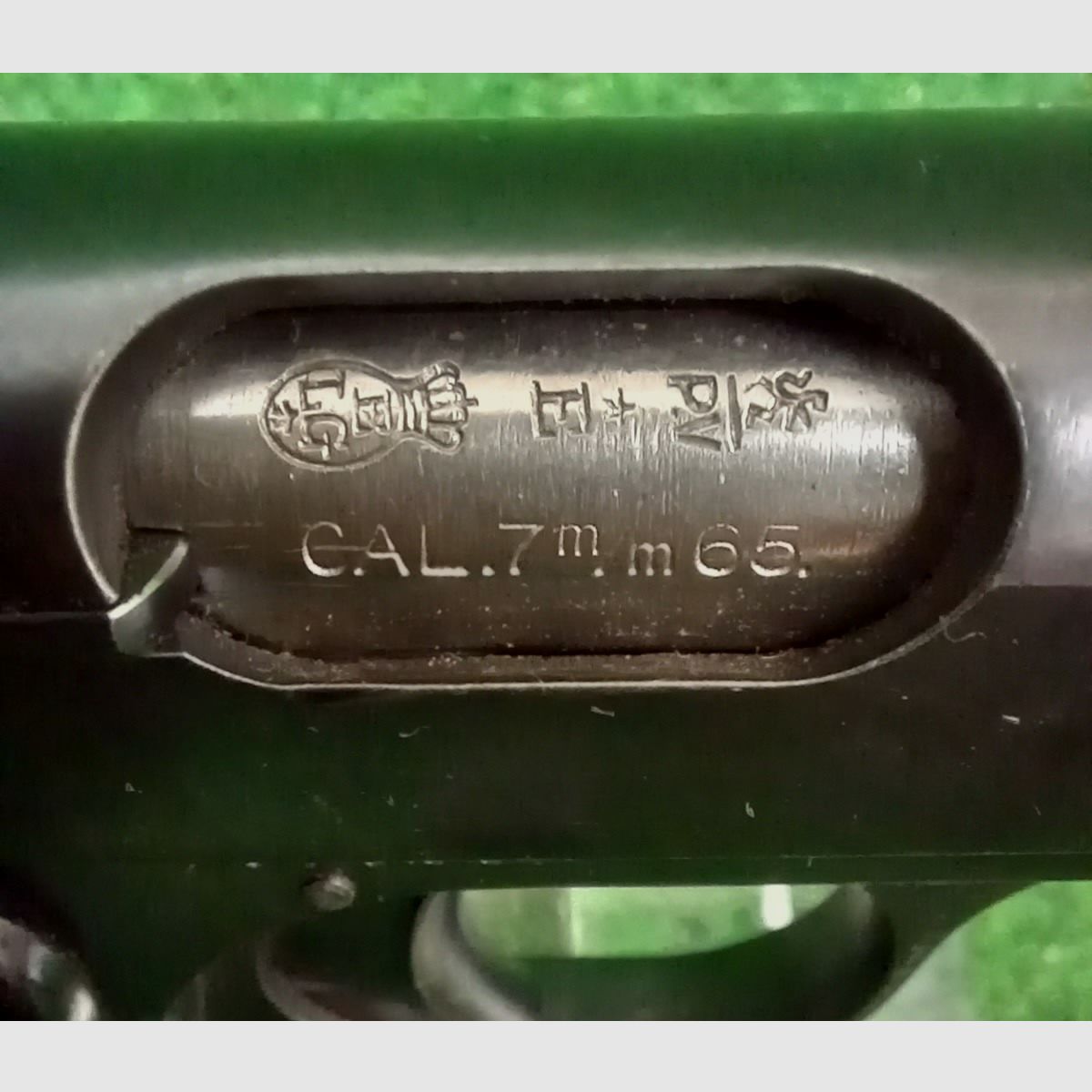 Aus Polizeisammlung, 1910/22 Bavaria Banks im Kaliber 7,65mm Browning.