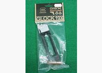 Umarex	 Ersatzmagazin Glock 19X BlowBack