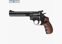 Weihrauch Revolver HW 357 Target Trophy Combat