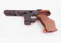 Walther - Ulm Mod. GSP