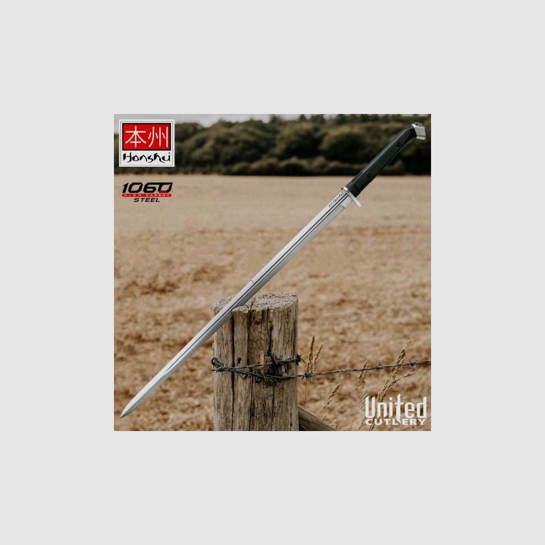United Cutlery Honshu Boshin Double Edge Doppelschneidiges Katana Schwert