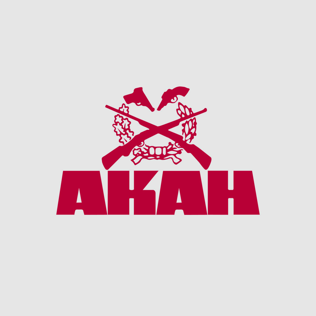 AKAH Trageriemen für Gewehrfutterale schwarz