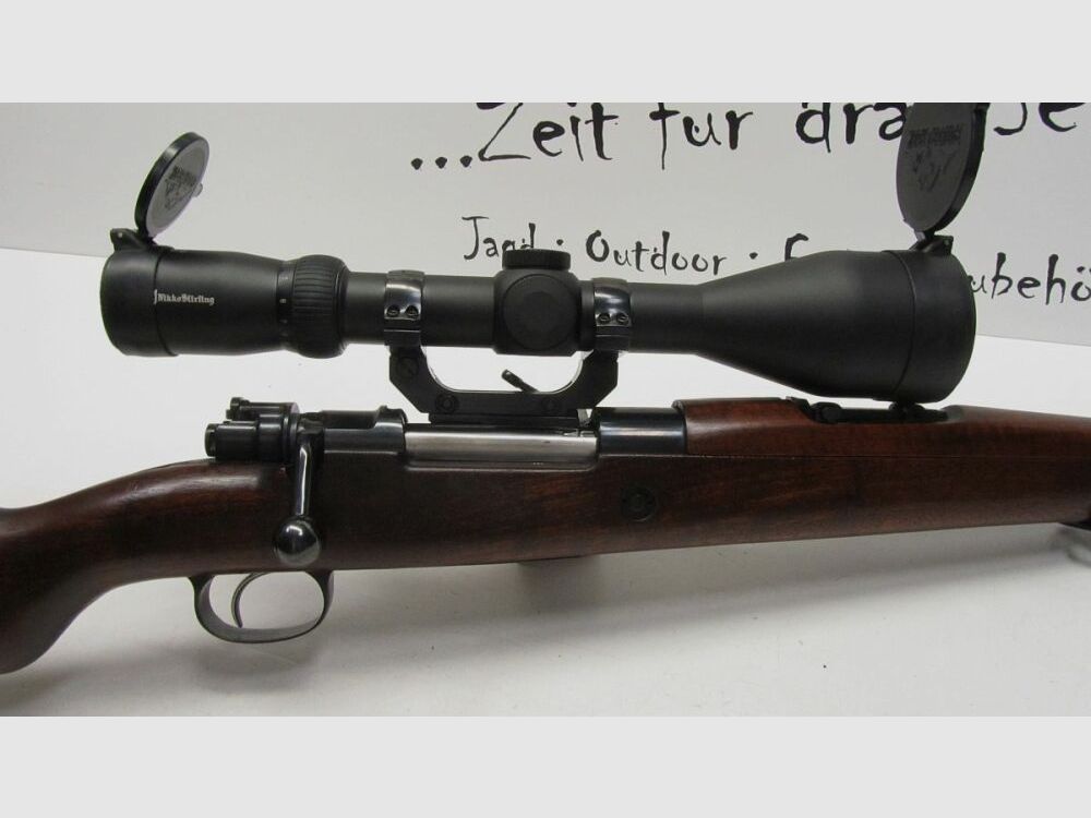 Short carbine FN Mod.98, 8x57IS, total length 94.5cm, barrel length 46 cm, 1a condition, Z 8x57JS