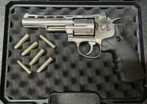 Umarex Legends S40 Co2-Revolver 4,5 mm Diabolo 