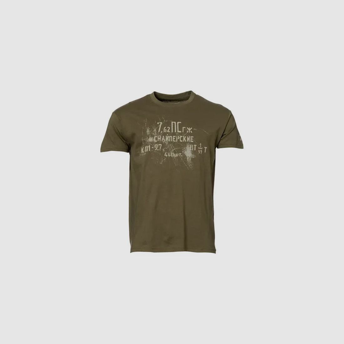 720gear 720gear T-Shirt Russian 7.62 Ammo army