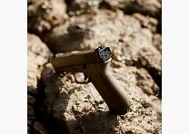Glock Schlittenabdeckplatte "Racking Cover" erweitert