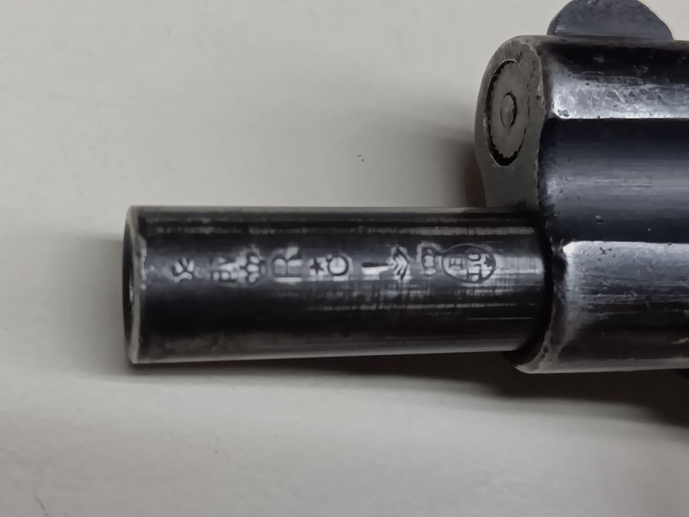 FN - Fabrique Nationale D'Armes De Guerre - Herstal - Belgique Mod. 1900