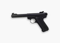 Mark II Target 5,5" Set