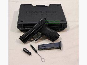 Umarex Heckler & Koch P30 (Bundle)