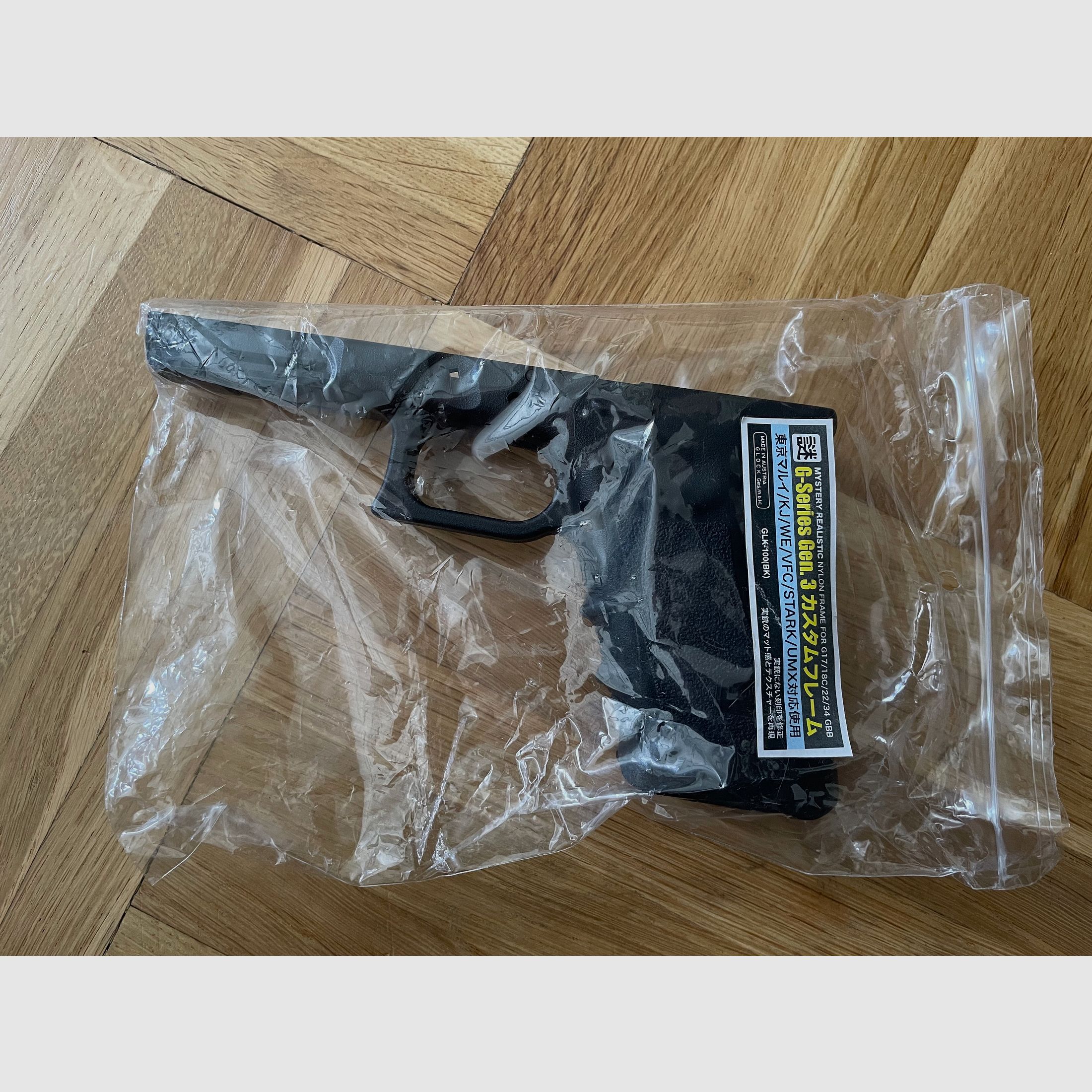 Guarder Glock 17 Gen 3 Frame / Griffstück – TM WE VFC kompatibel – ohne Internals