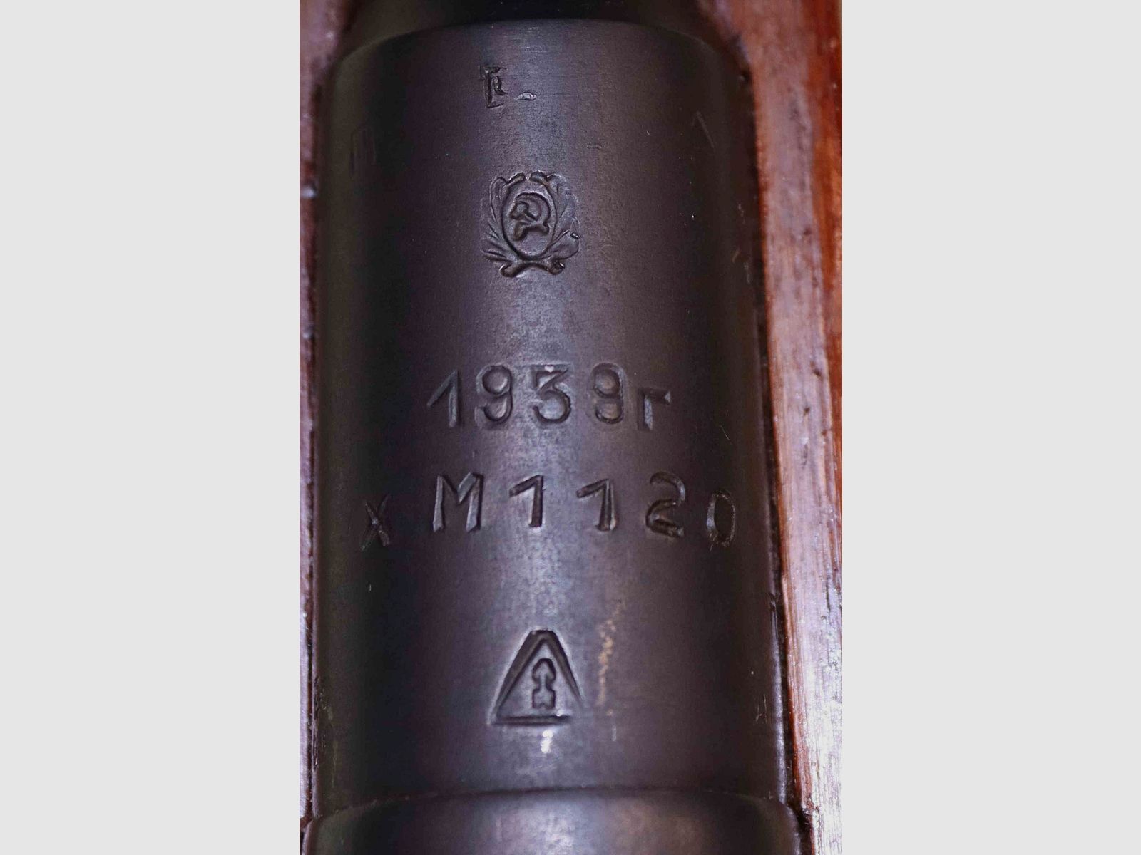 Karabinek Mosin Nagant Model 91/30 Kaliber 7.62X54R, zdjęcie 10 z 11