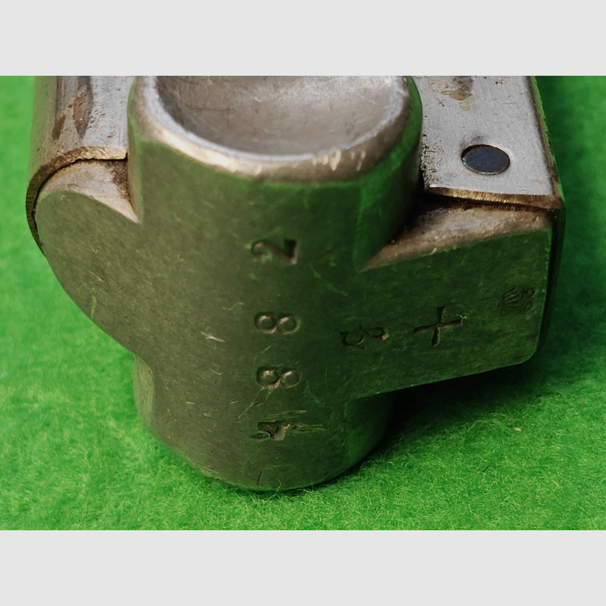 Mauser P08 9mmLuger S/42 1936