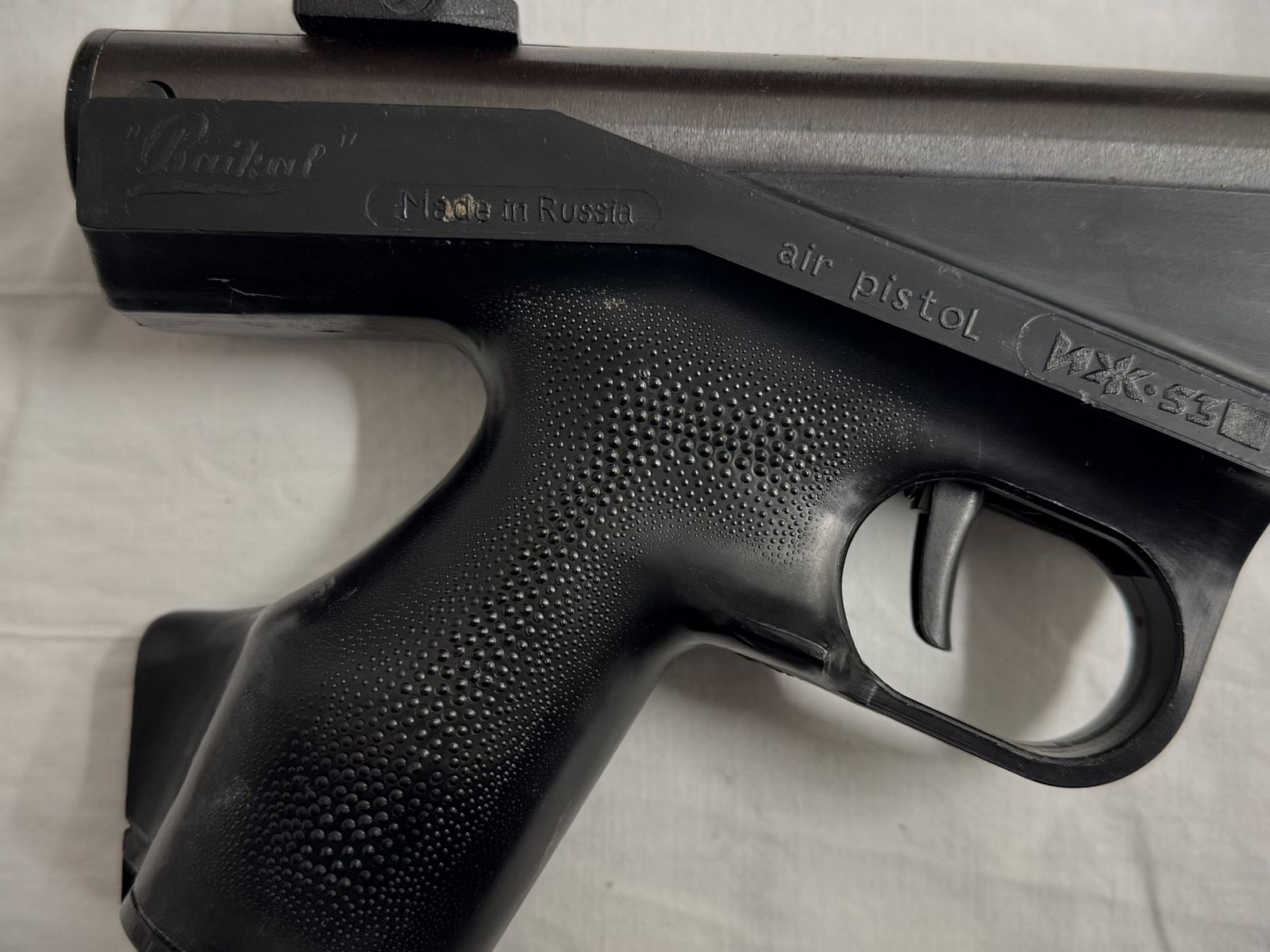 Baikal air pistol MP-53M, caliber 4.5 mm with ammunition