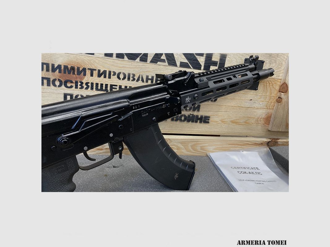 RIFLE – IZHMASH SAIGA MKK 104 ANNIVERSARIO KAL. 7,62 X 39, zdjęcie 2 z 6