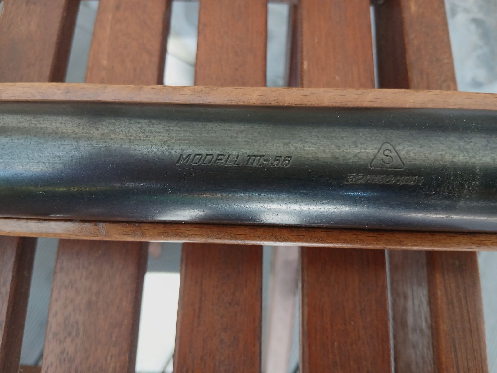 Knicklaufluftdruckgewehr Haenel III-56