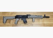 sportingly approved! Kalashnikov USA KR103 7.62x39 system AK47 AKM AK74 civilian version AK103 / with Magpul Zhukov-S folding stock
