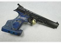 Hämmerli X-Esse Sport