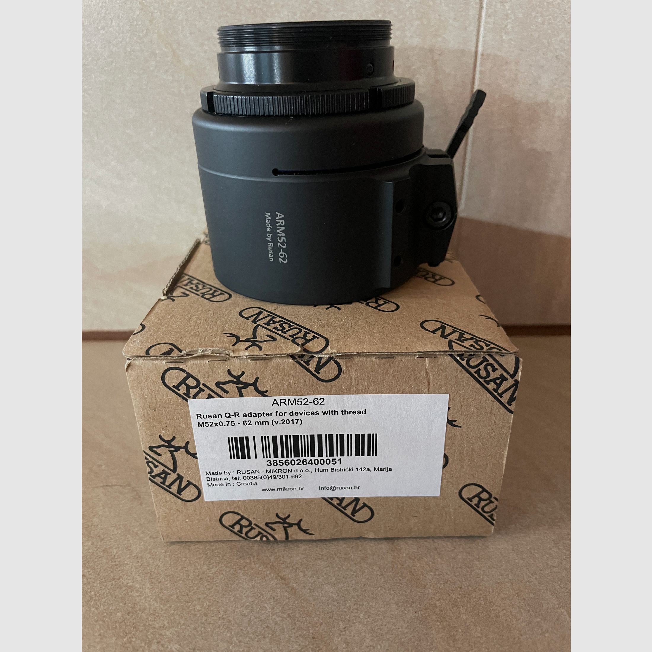 Rusan ARM52-62