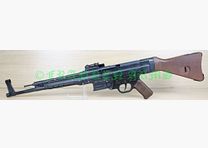 GSG StG44 9mm P.A.K