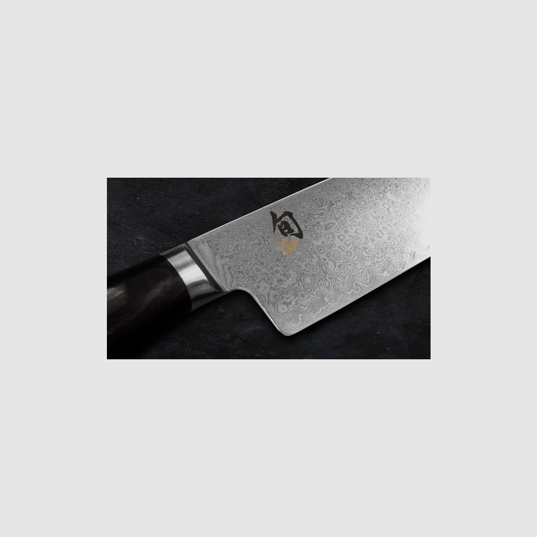 MINAMO SANTOKU MESSER, Bild 2 von 3