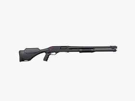 Winchester SXP Extreme Defender High Capacity 51cm