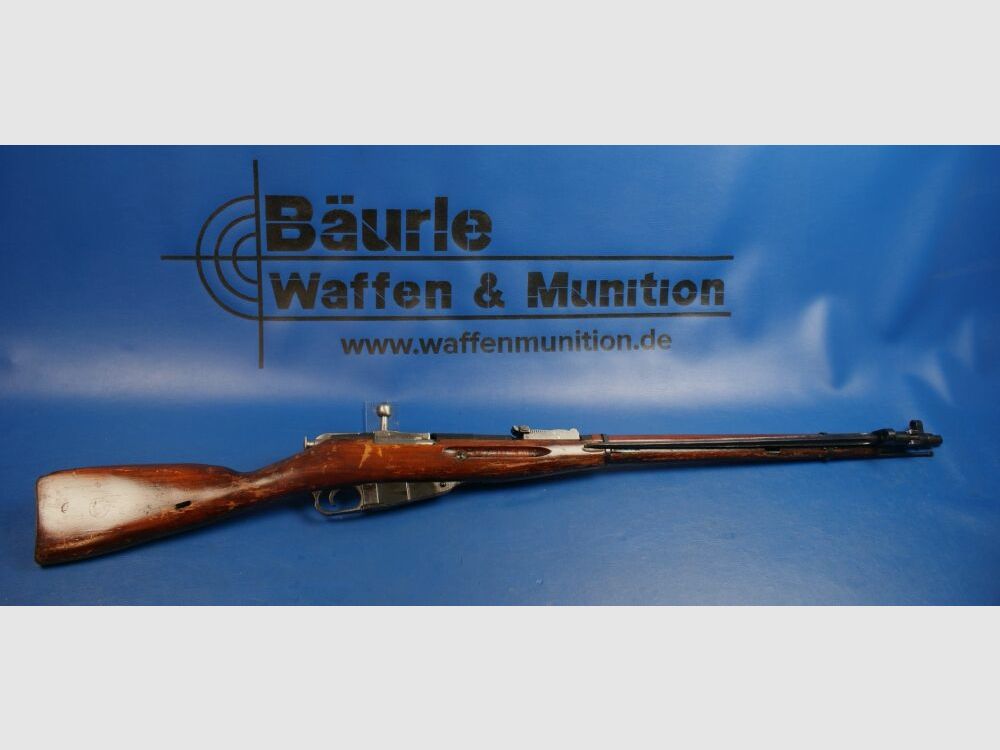 Izhevsk Nagant M1945 Short 7,62x54R