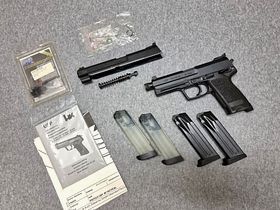 SET: Heckler&Koch USP Tactical Pistol .45 ACP con sistema di cambio Expert 9mm Luger - H&K HK