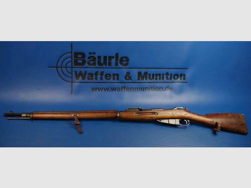 VKT Finnish Mosin Nagant M91/30 7.62x54R