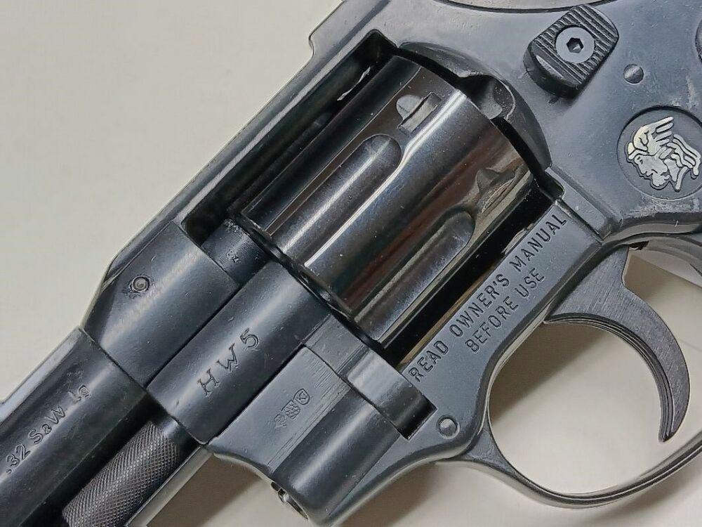 Weihrauch - Sportwaffen Mellrichstadt Arminius HW5