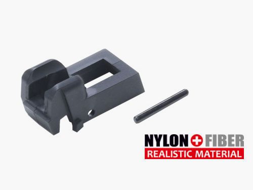 G-Series Magazine Lip für MARUI (GUARDER)