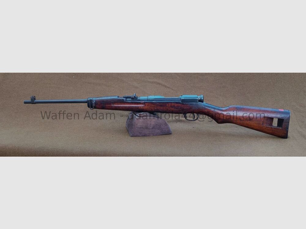 Tokyo Arsenal Fusil d'Infanterie Type 38 Carabine de Police Siam
