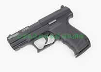 Walther CP99
