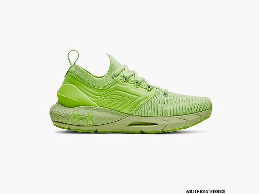 UNDER ARMOUR – DONNA – UA HOVR™ PHANTOM 2 INTELLIKNIT Green
