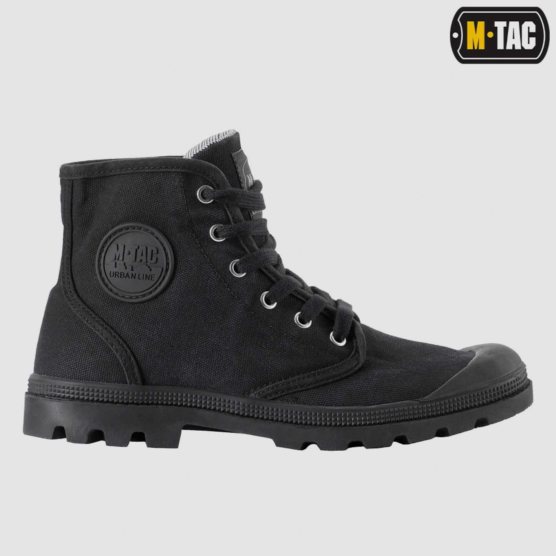 M-Tac-Schuhe, Sneaker, Bild 20 von 26