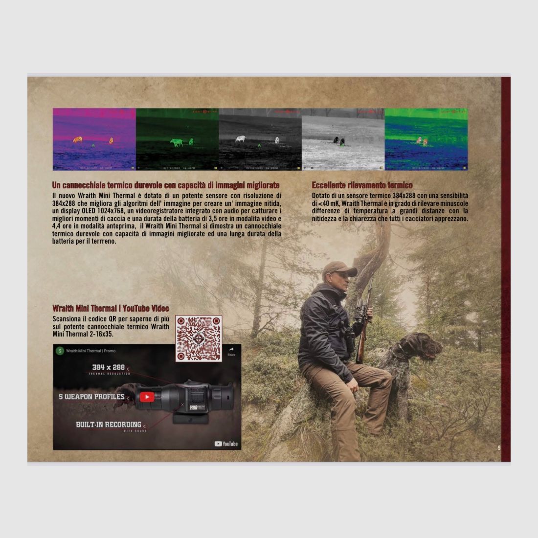 SIGHT MARK – WRAITH SERIES, Bild 6 von 7