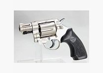 Record Sportwaffen Revolver RECORD CHIEF 2 Zoll vernickelt 9 mm