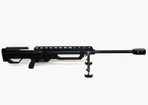 Fusil de sniper EL Fortmeier M2001, d'occasion, .408 CheyTac