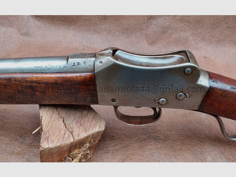 EG Greener Polizei - Flinte Ägypten