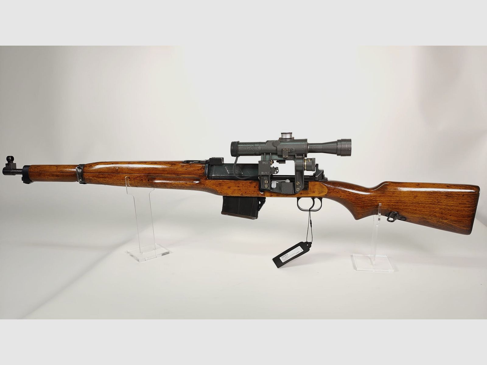 Ordnance Factory Mod. Hakim 42/49 7,92x57mm