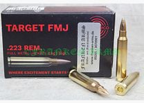GECO Target FMJ .223 Rem. 55gr. 3,6g 50 Stück Staffelpreise