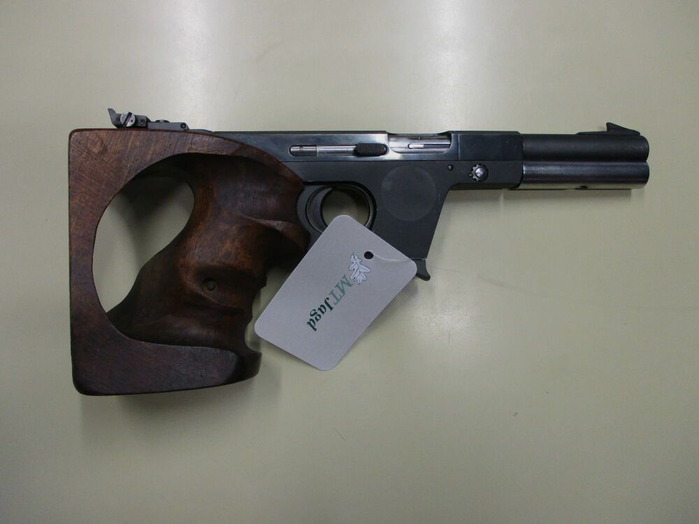 Walther OSP Short