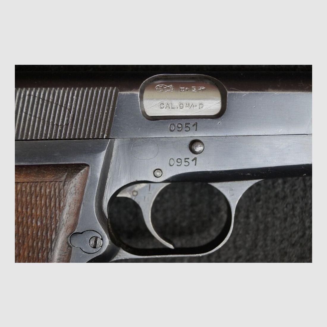 Fabrique Nationale d’Armes de Guerre	 FN High Power M1946