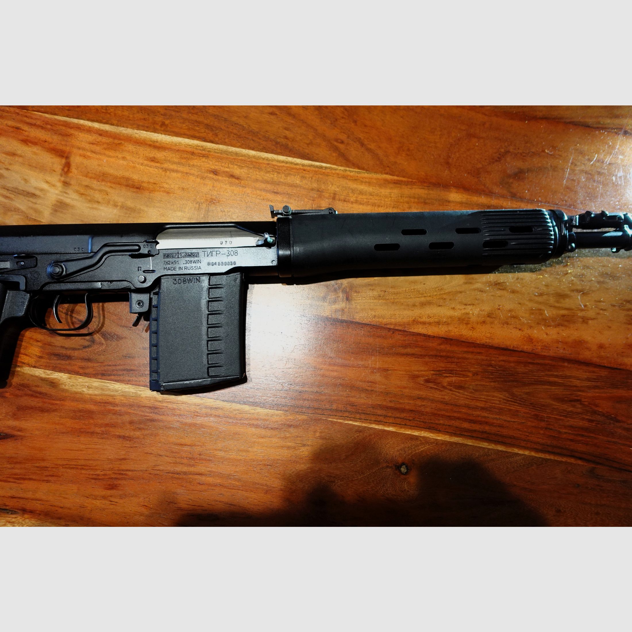 Izhmash Tigr SVD Dragunov .308