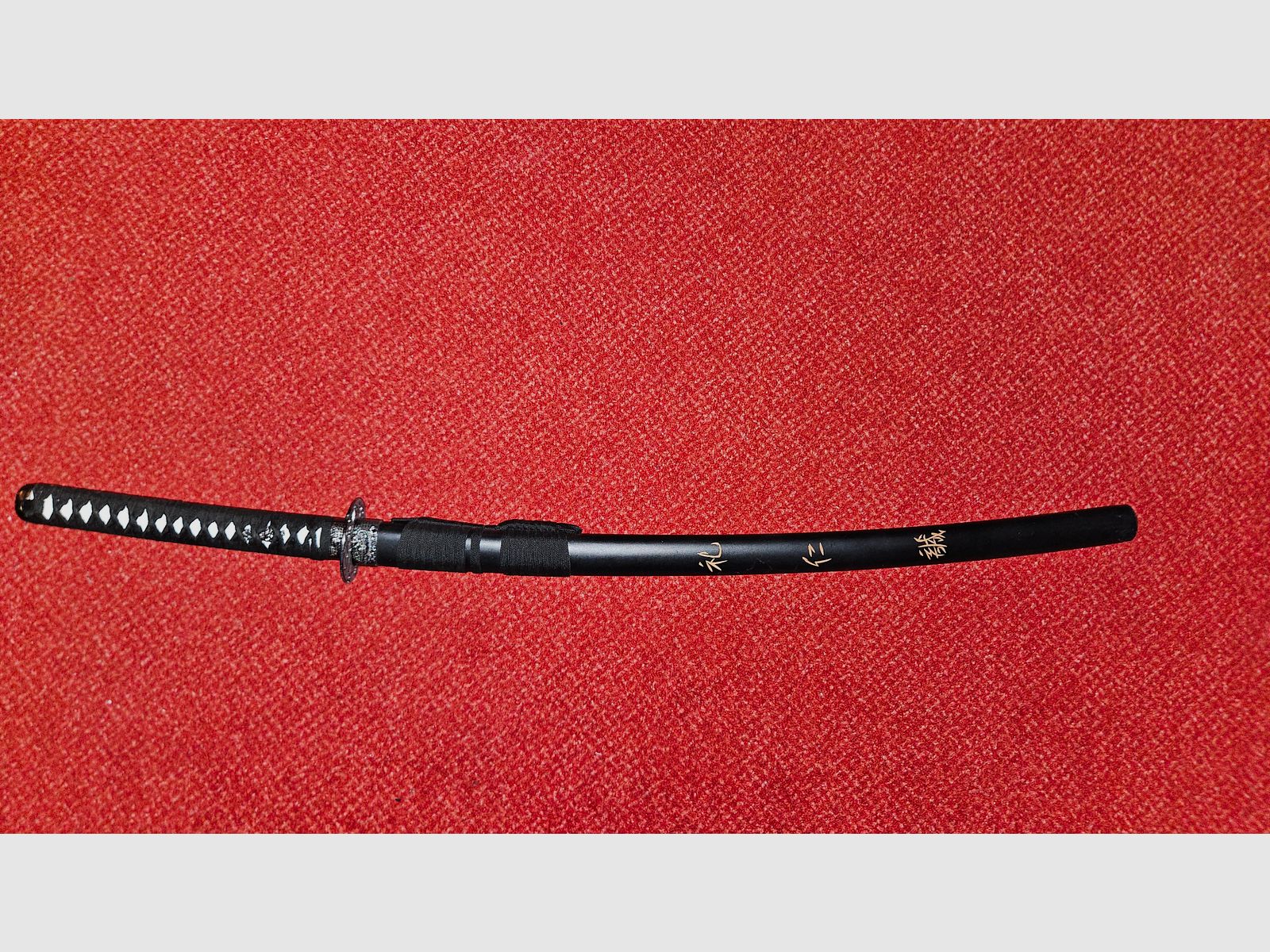 Katana Schwert 