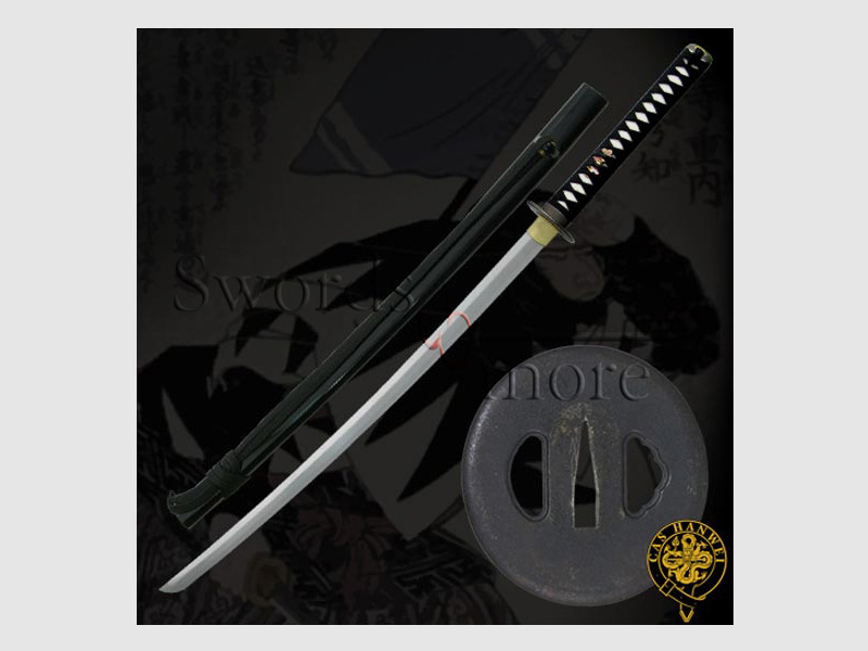 Practical Katana