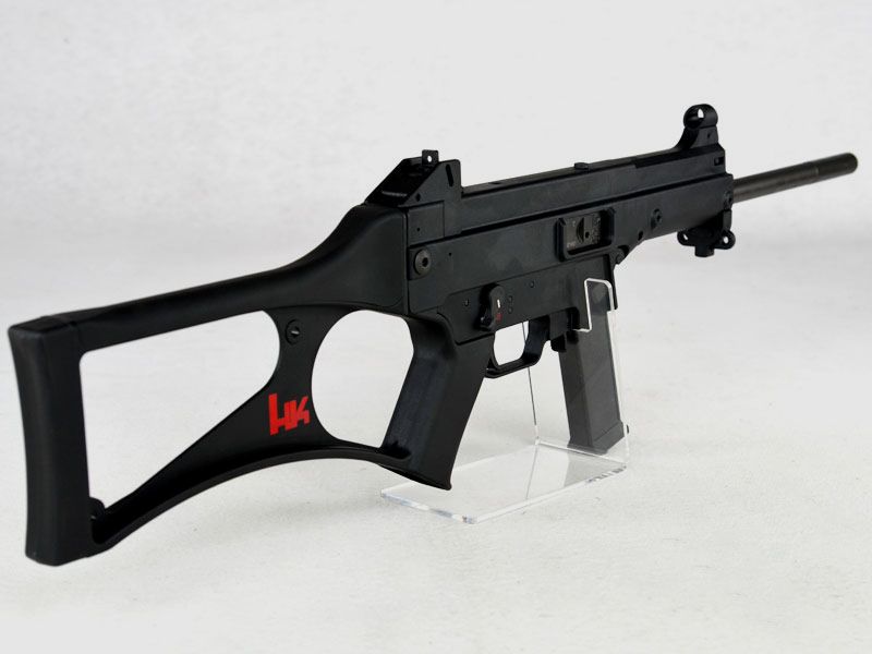 Heckler & Koch USC Selbstladekarabiner
