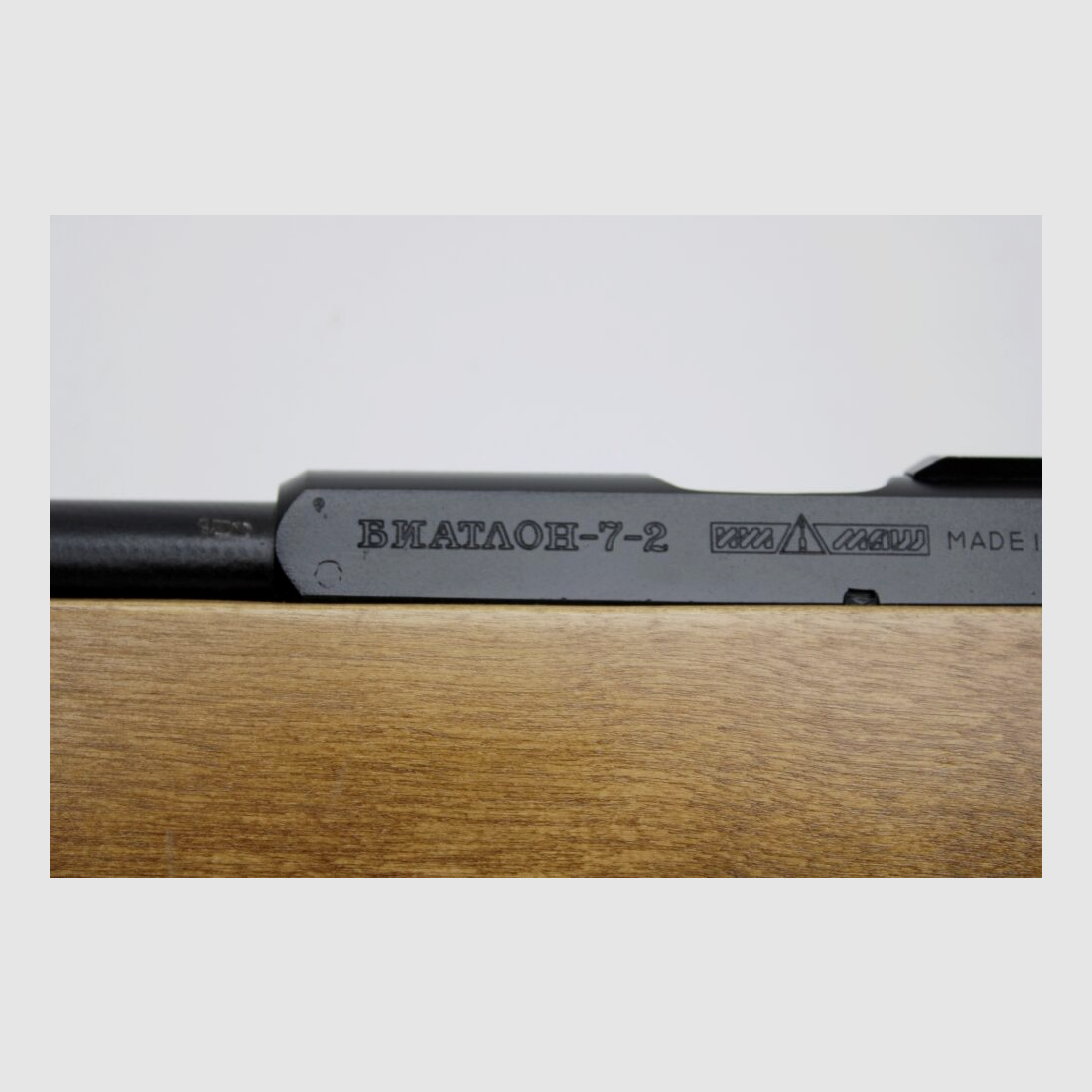 Izhmash Biathlon 7-2 .22lr