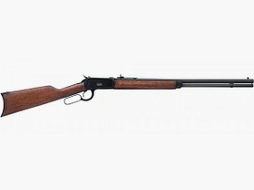 ROSSI UNTERHEBELREPETIERER "PUMA OCTAGONAL" - .357MAG/.38SP- NERO