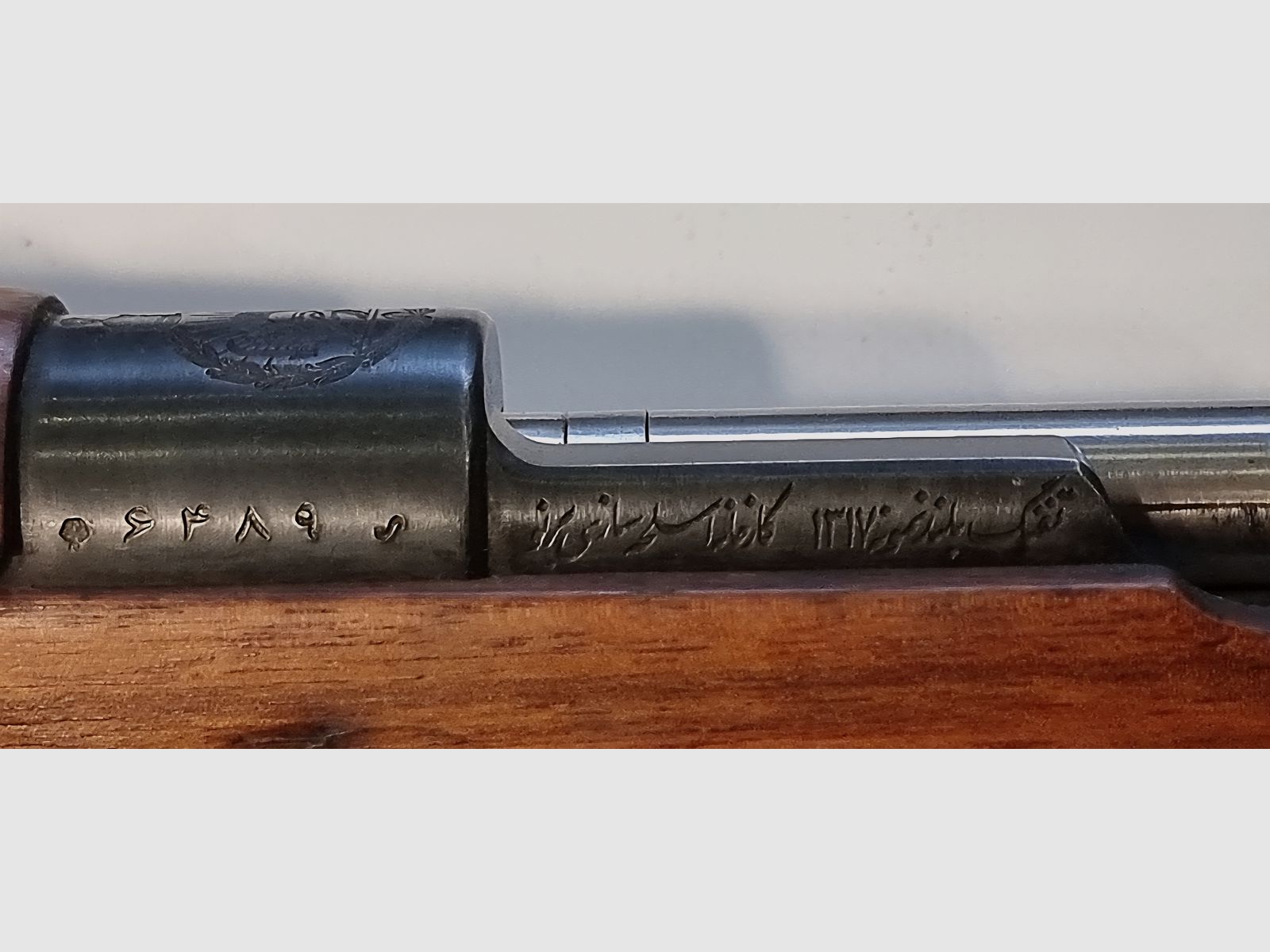 Raridad: Rifle de repetición Persa Mauser M 1938