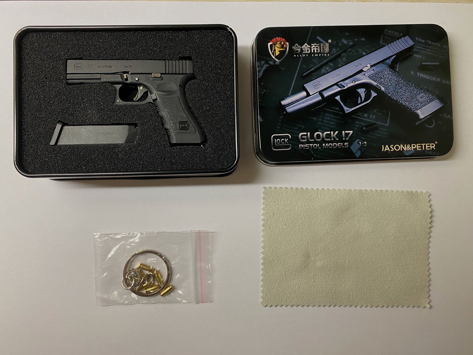 Glock 17 1:3 Mini Schlüsselanhänger mit Box